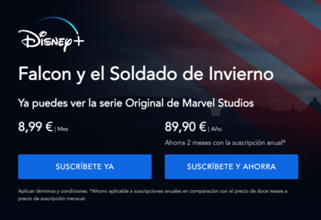 Disney+