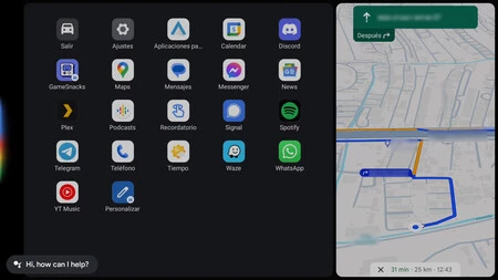 Android Auto 11.3 ベータ版