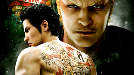 Yakuza será otro de los videojuegos que contará con su propia película de acción real