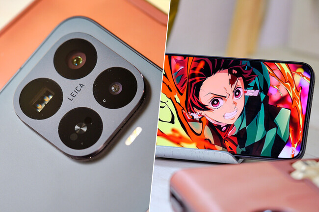 Xiaomi 17 Pro