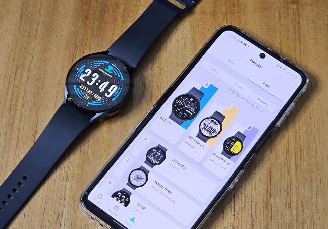 Reloj Watchface aplicacion wear os