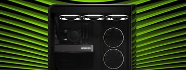 Con 128 GB de memoria RAM, 4 TB de SSD y la RTX 5090, este PC es una bestia y una de las mejores compras gaming de 2025 