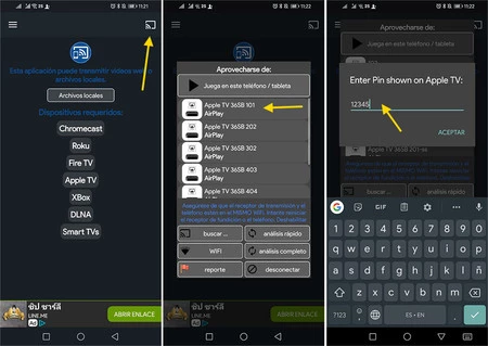 アップルテレビ
