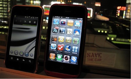 El Mobile Marketing en tu negocio con 5 acciones