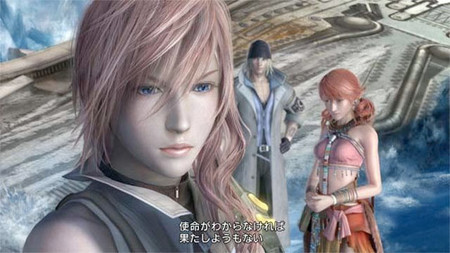 'Final Fantasy XIII': galería de imágenes y web oficial