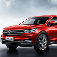 Dongfeng lanzará este año su segundo modelo, el DFSK iX5: un SUV coupé chino con mucha tecnología