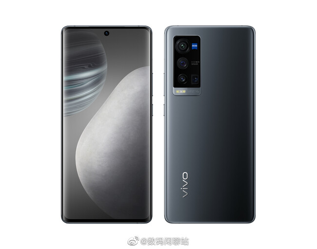 X60 Pro +