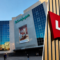El Corte Inglés lanza en sus rebajas una liquidación Levi's a casi mitad de precio: esta chaqueta ya se esta agotando 