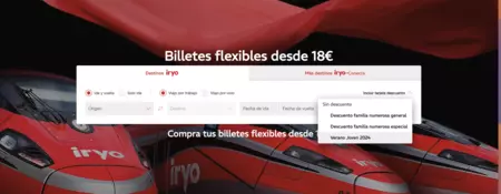 Iryo Webサイトのヤングサマー割引2024