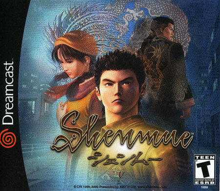 Sega planea desarrollar 'Shenmue 3' en exclusiva para una plataforma
