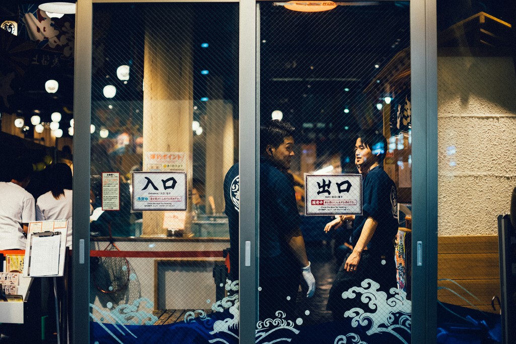 En Japón hay miles de trabajadores incapaces de renunciar a sus empleos. Así que hay agencias que lo hacen por ellos