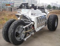 Moto made in China... ¿moto?