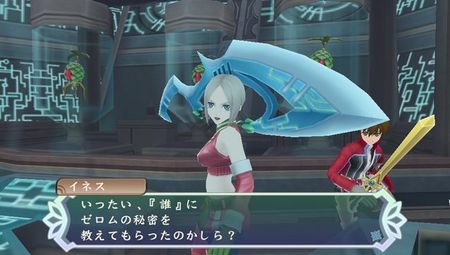 'Tales of Hearts R' de PS Vita se deja ver en un tráiler de lo más nipón y con una galería de imágenes sobre el juego real