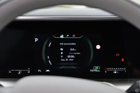 Hyundai Nexo Record 03