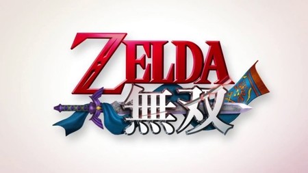 Salen a la luz nuevas imágenes y un posible DLC de Hyrule Warriors