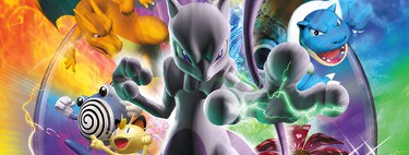 Hay una razón por la que los RPG de Pokémon ya no tienen las prestigiosas animaciones de Stadium. Y no, no es porque sus desarrolladores sean torpes 