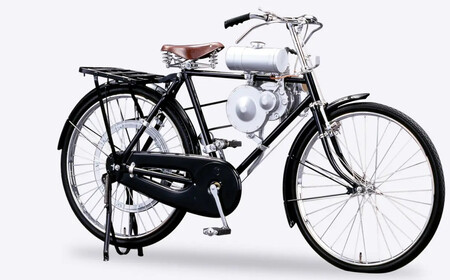 Bicicletas con motor Honda