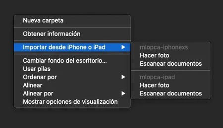 iPhoneからメニューをインポート