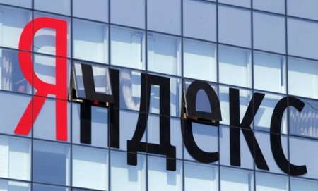 Yandex supera a Bing en el Top 5 de buscadores