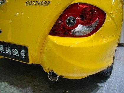 Dongfend D120 Hiunday Coupe chino