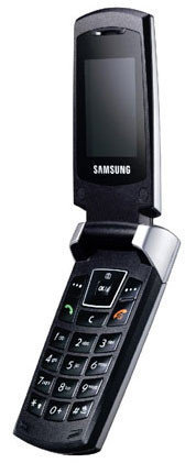 Samsung SGH-C400, elegante sencillez
