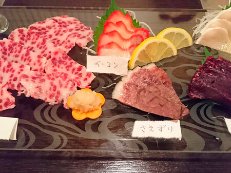 Sashimi