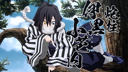 Obanai28anime 29