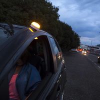 Se llama Help Flash, una luz que puede ayudar a salvar vidas