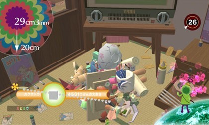 Rumores: Katamari da vueltas hacia la Wii (actualizado)