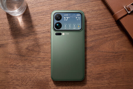 Xiaomi 17 Pro