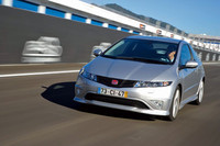 Precios del nuevo Honda Civic Type-R