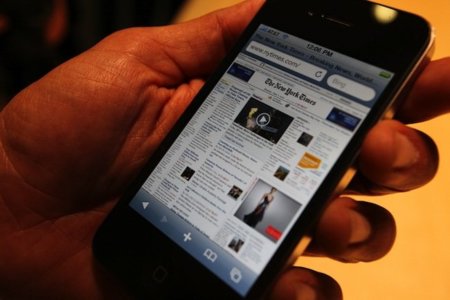 Los diputados españoles dispondrán de un iPhone 4