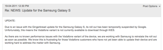 Actualización Gingerbread Samsung Galaxy S