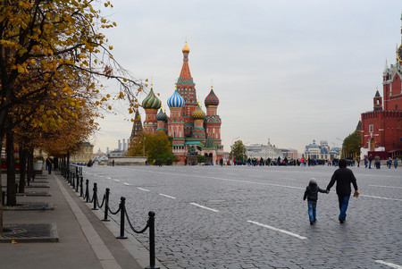 Moscu