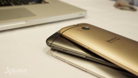 HTC echa el cierre en Latinoamérica