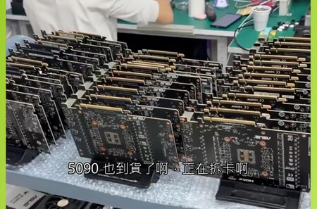RTX 5090 de Asus listas para el proceso de desmantelado