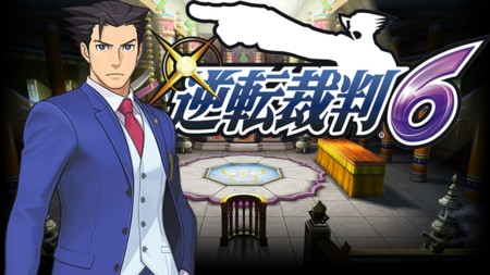 Phoenix Wright: Ace Attorney 6 ya tiene fecha para Japón y lanza nuevos vídeos