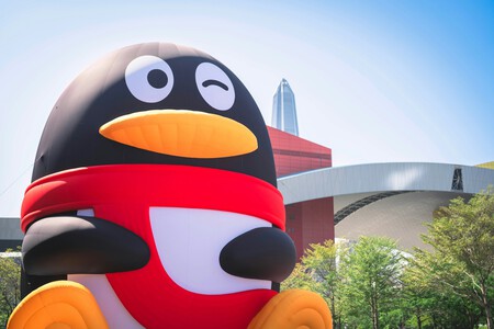Qq