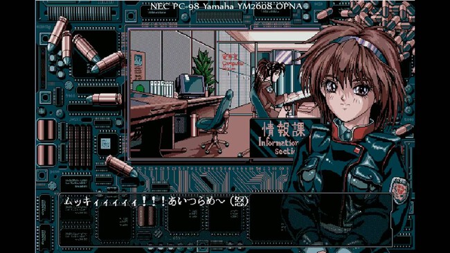 Imagen De Pc98
