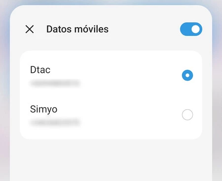 Google は車輪を再発明する必要はありません。 SIM を変更するためのクイック設定は、Android の一部のレイヤーにすでに存在しています。