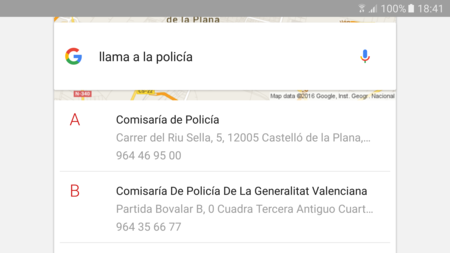 Screenshot 20160323 184148