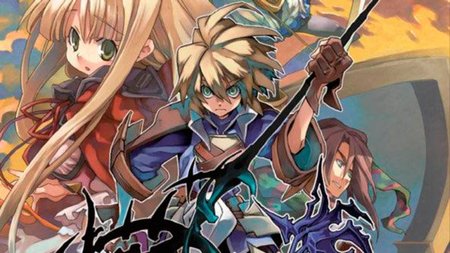 Atlus traerá a Occidente el RPG táctico 'Gungnir'