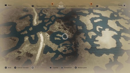 Ac Mirage Enigma Desierto Recurso 4