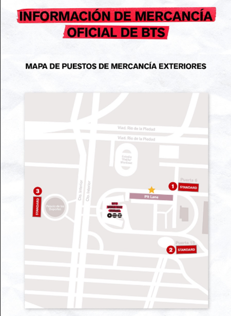 mercancía oficial