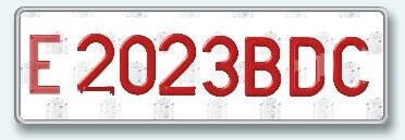 Matrícula de vehículo especial