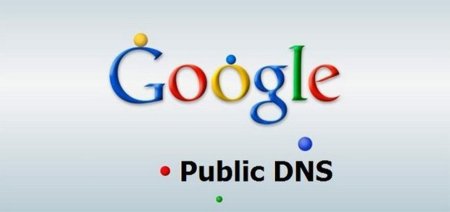Google Public DNS supera las 70.000 millones de peticiones resueltas al día