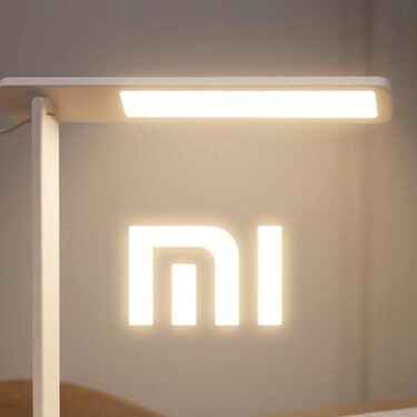 Lo nuevo de Xiaomi parece una lámpara de habitación, pero tiene más potencia que una farola LED de la calle y un diseño de museo moderno