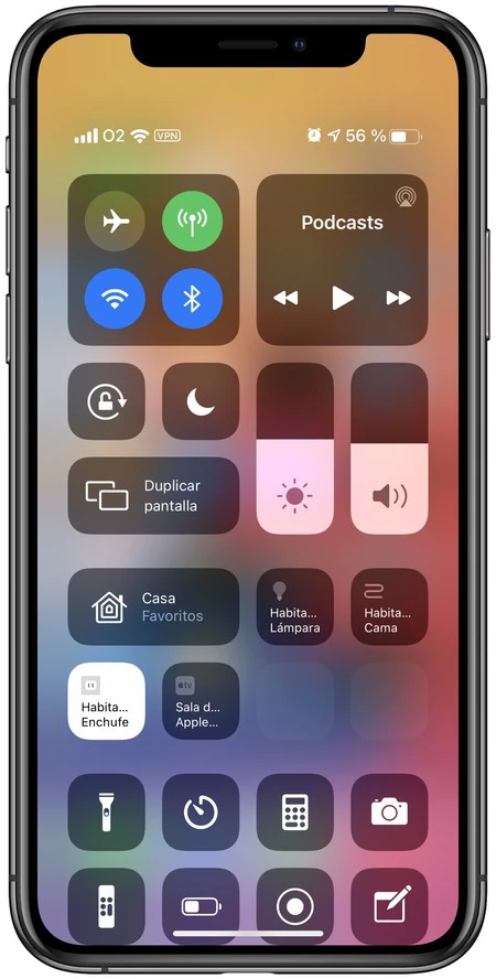 コントロールセンター