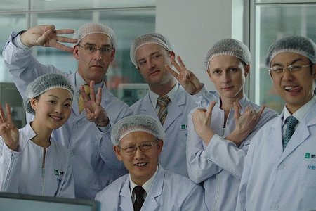 ¿Existe discriminación racial en el mundo de la investigación?