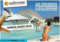 ¿Se debe orientar la publicidad genérica a la tendencia sexual?